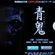 Illustration for article titled Cult Horror Game is Getting a Live-Action Film